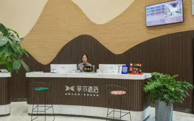 Ningguofei Hotel