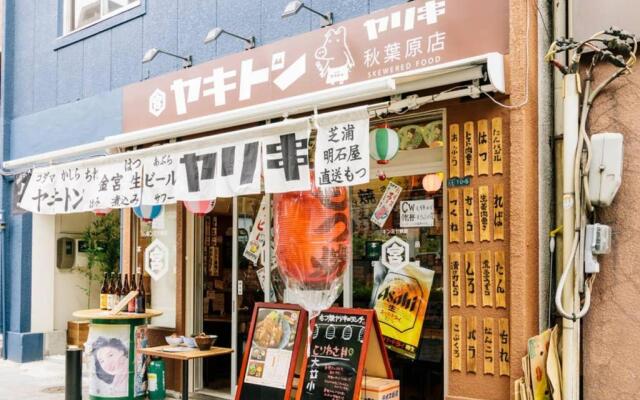 Akiba Residence