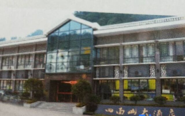 Simianshan Hotel