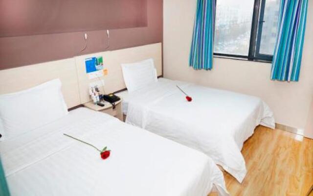 7Days Inn Luoyang Nanchang Road Branch