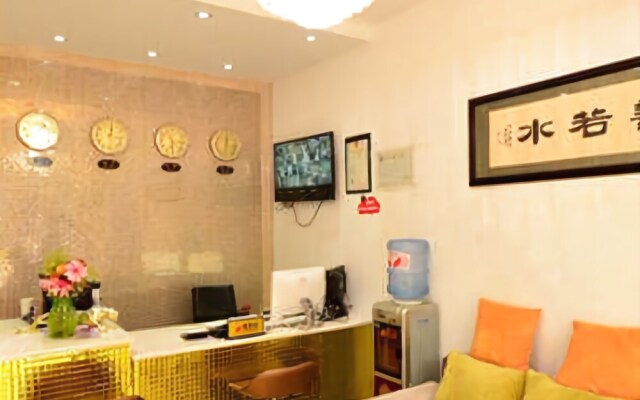 Baiying Fanrui Hotel