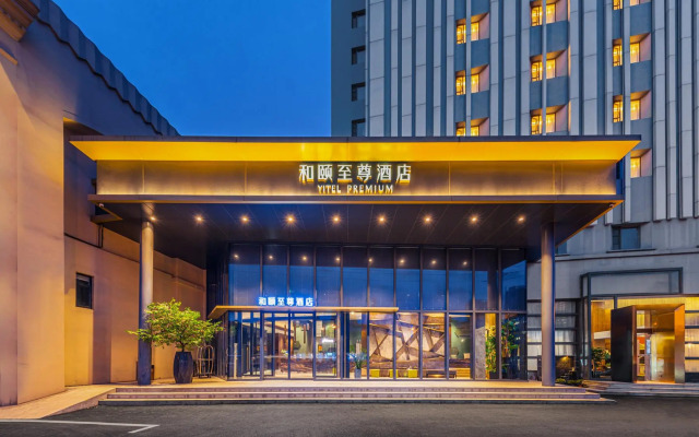 Yitel Shanghai Xuhui