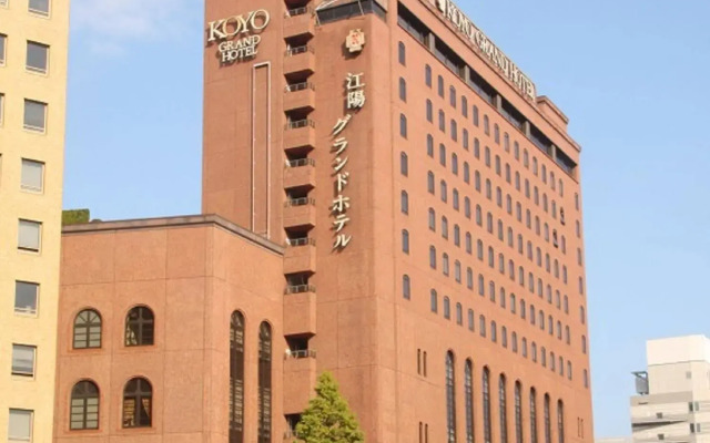 Koyo Grand Hotel