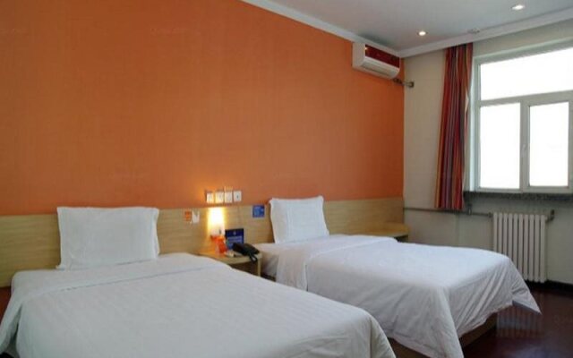 7 Days Premium Hotel Beijing Wangfujing