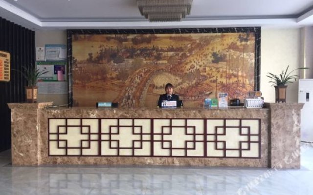 Dongfang Fuhai Business Hotel