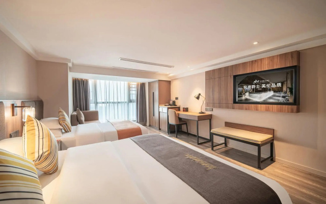 Home Inn Plus Guiyang High-speed Railway North Station Guanshanhu