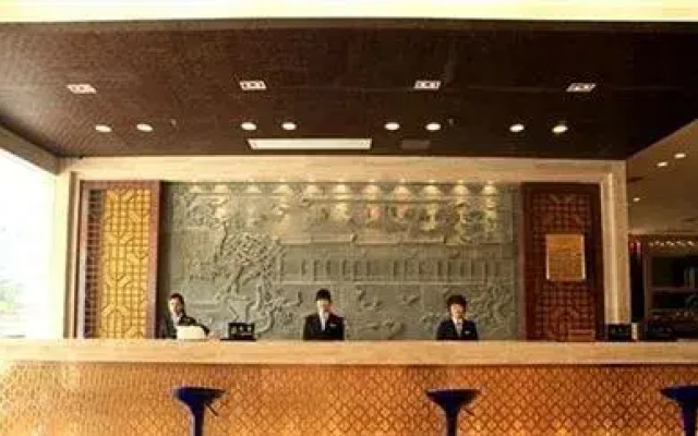 Hua Yi Hotel - Wuyuan