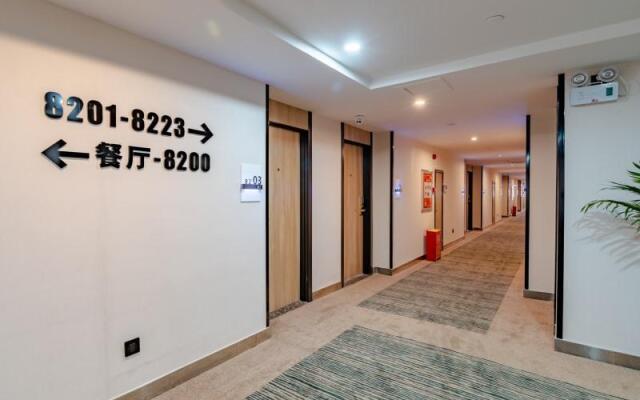 GreenTree Inn Hefei Lujiang Yulongwan Express Hotel