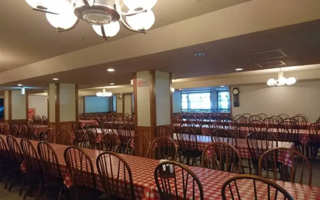 Holiday Plaza Shigakogen