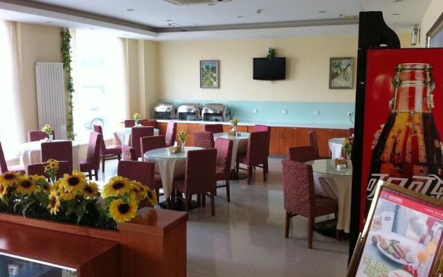 Hanting Express