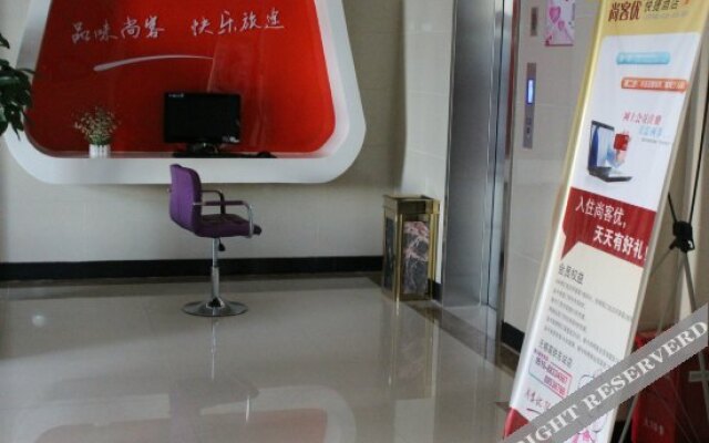 Shankee Hotel (Wuxi High-Speed Rail East Station)