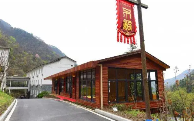 Tiantangzhai Holiday Hotel