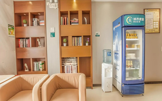 City Comfort Inn Liuzhou Yaobu Acient Town