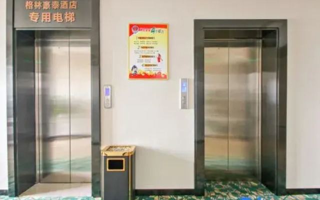GreenTree Hotel (Fuyang Auto Parts City Convention and Exhibition Center)