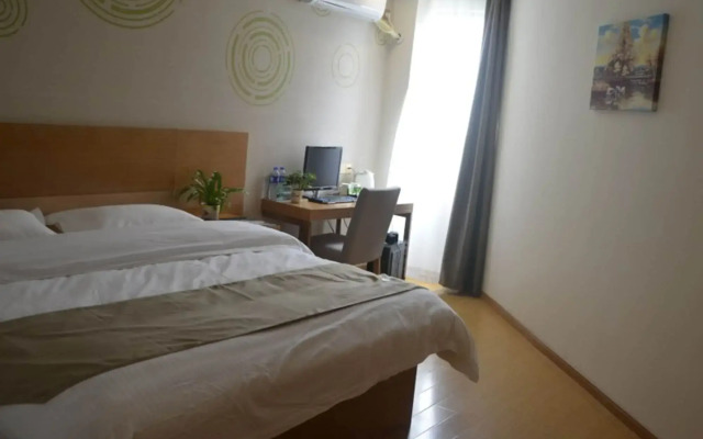 GreenTree Inn Anqing Wangjiang County Lantian Road Yiheyuan Express Hotel