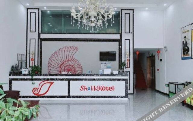 Shell Hotel (Chuzhou Automobile North Railway Station)