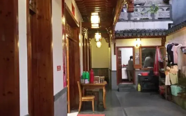 Hongcun Yuetang Renjia Inn