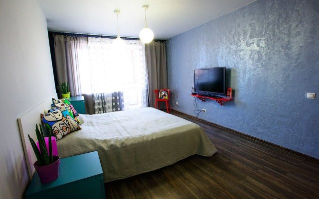 Apartment Etazhy Krasny-Eremina