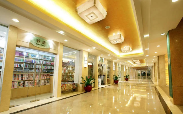 Liuhua Hotel