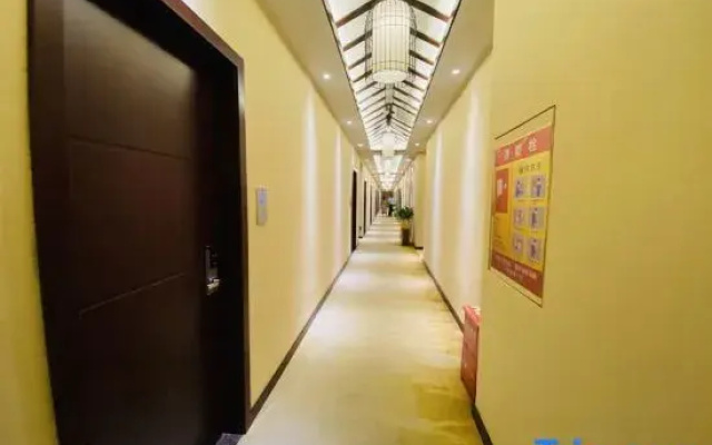 Miaoma Hotel