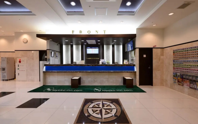 Toyoko Inn Shin-fuji-eki Minami-guchi