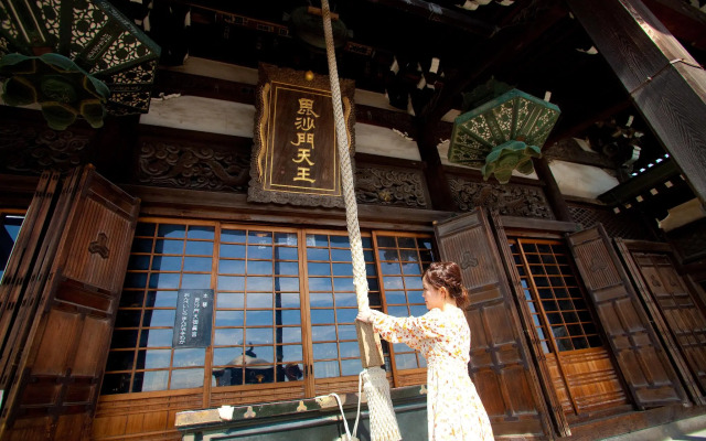 Shigisan Kanko Hotel