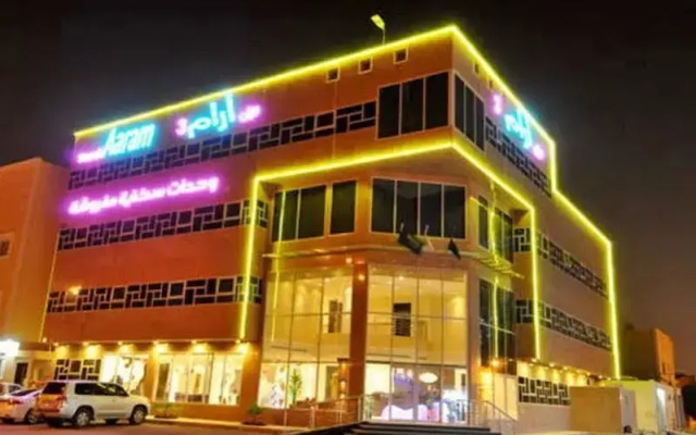 Nozol Aram 3 Hotel Apartments