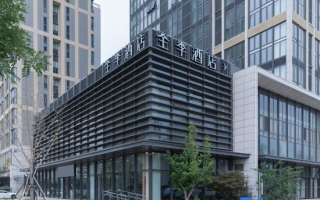 JI Hotel (Beijing Mentougou Shangan Subway Station)