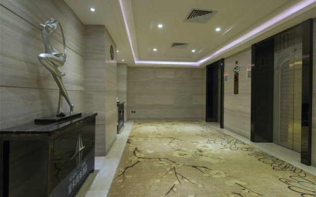 Xinghe Xianjiang HotelRailway Station Branch