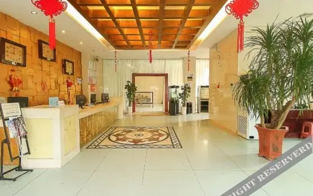 Yijia Express Hotel
