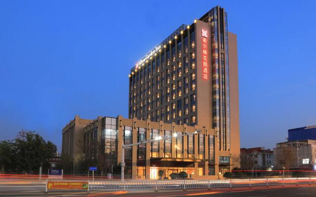 Hilton Garden Inn Changzhou Jintan