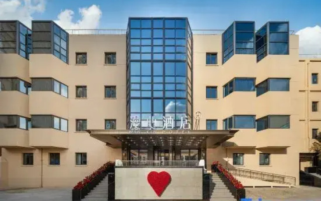 Manxin Hotel in Niujie, Guang'anmen, Beijing.