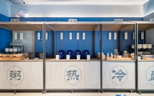 HanTing Hotel (Beijing Qianmen Tiantan Ximen)