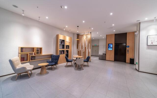 Hanting Hotel Wuhan Wujiashan