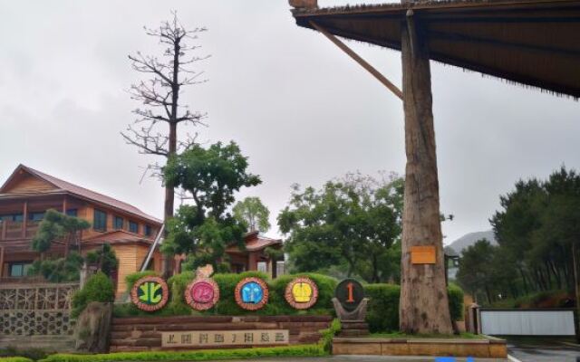 Guangzhou North Trail Camping Camp No. 1