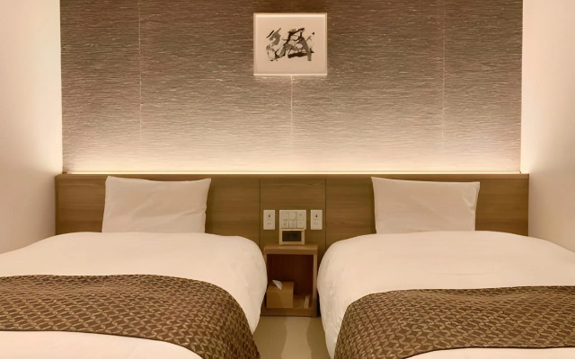 Dormy Inn Premium Ginza Hot Springs