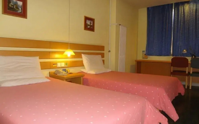 Home Inn Zibo Zichuan Jixiang Road