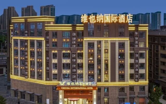 Vienna International Hotel (Nanchang West Railway Station Honggutan University Town)