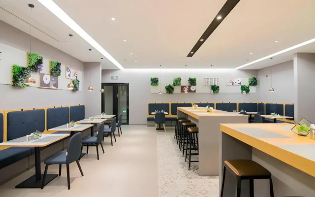 Homeinn Selected Hotel (Nantong Renmin Middle Road Dongjing International)