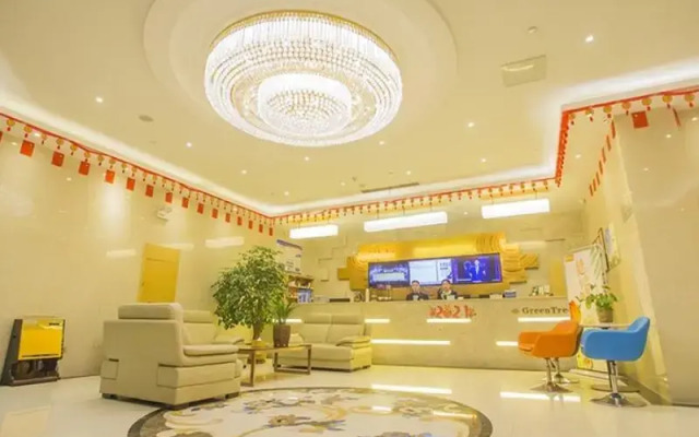 GreenTree Inn Liuan Yeji Railway Station