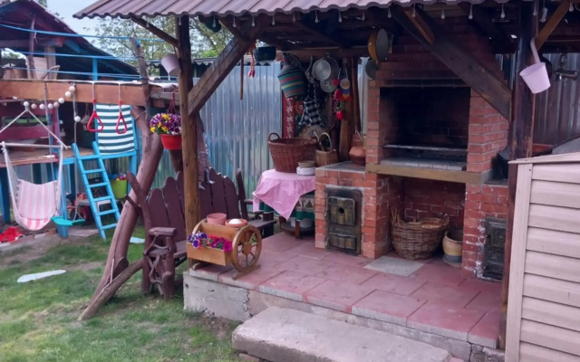 Casa Denis
