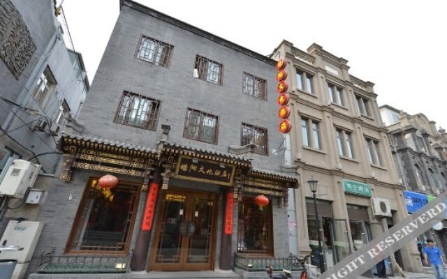 HaoYang Theme Hotel