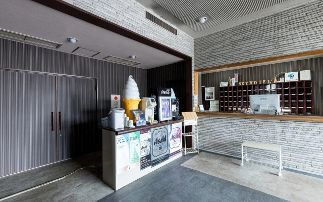 Tabist Tsukuba Sky Hotel
