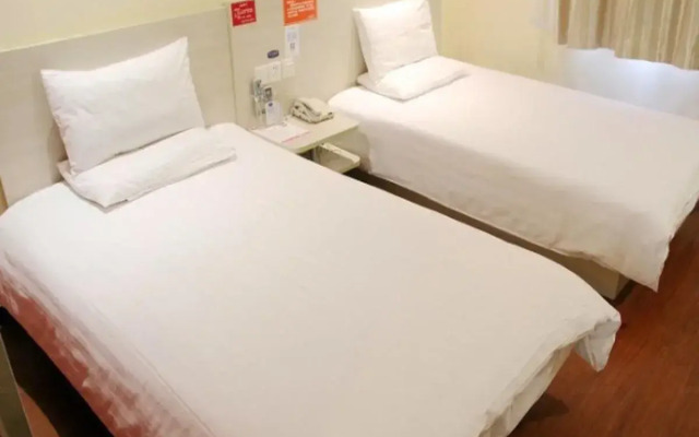 Hanting Hotel Xinjiekou Yanlinxiang