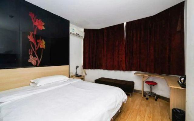 Nanchang Supu Hotel (Wanshou Palace Branch)