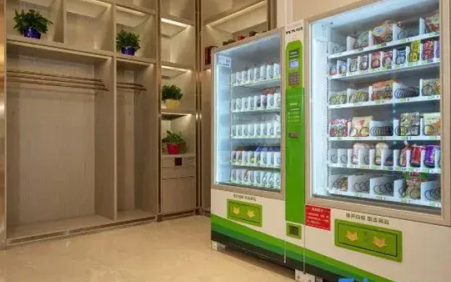 Vienna Hotel (Wuyuan Moore City store)