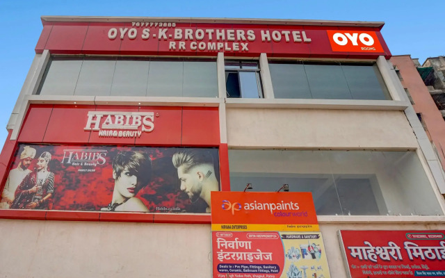 Flagship 92829 Sk Brother Hotel