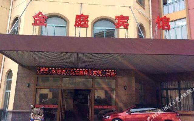 Jinting Business Hotel