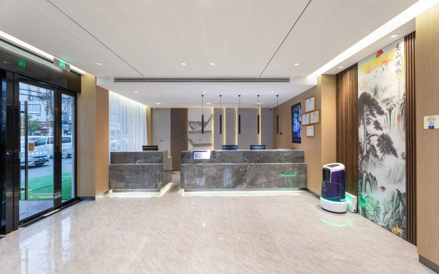 Starway Hotel(Longmen North Road Branch, Susong County)