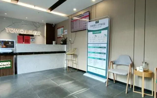 Wanye Hotel (Shenzhen Dongmen Pedestrian Street Sunbu Subway Station)